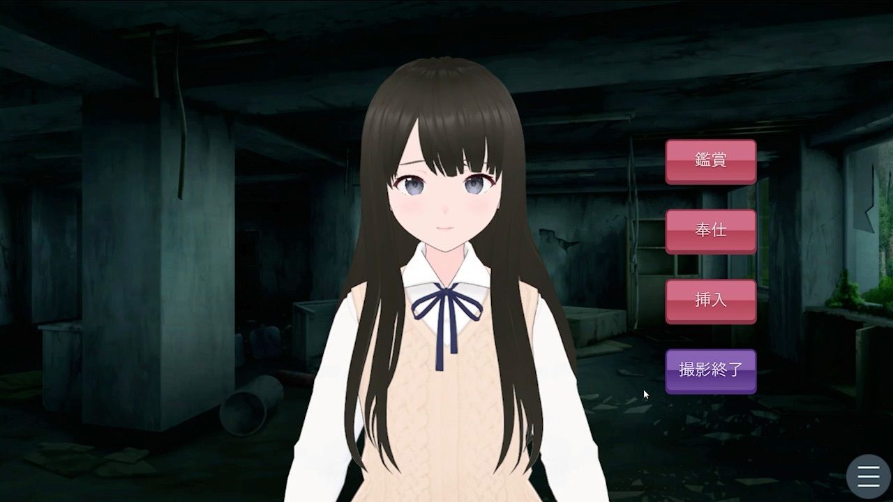 サンプル画像6:お嬢様JKの淫らな卒業写真(ポルト) [d_526019]