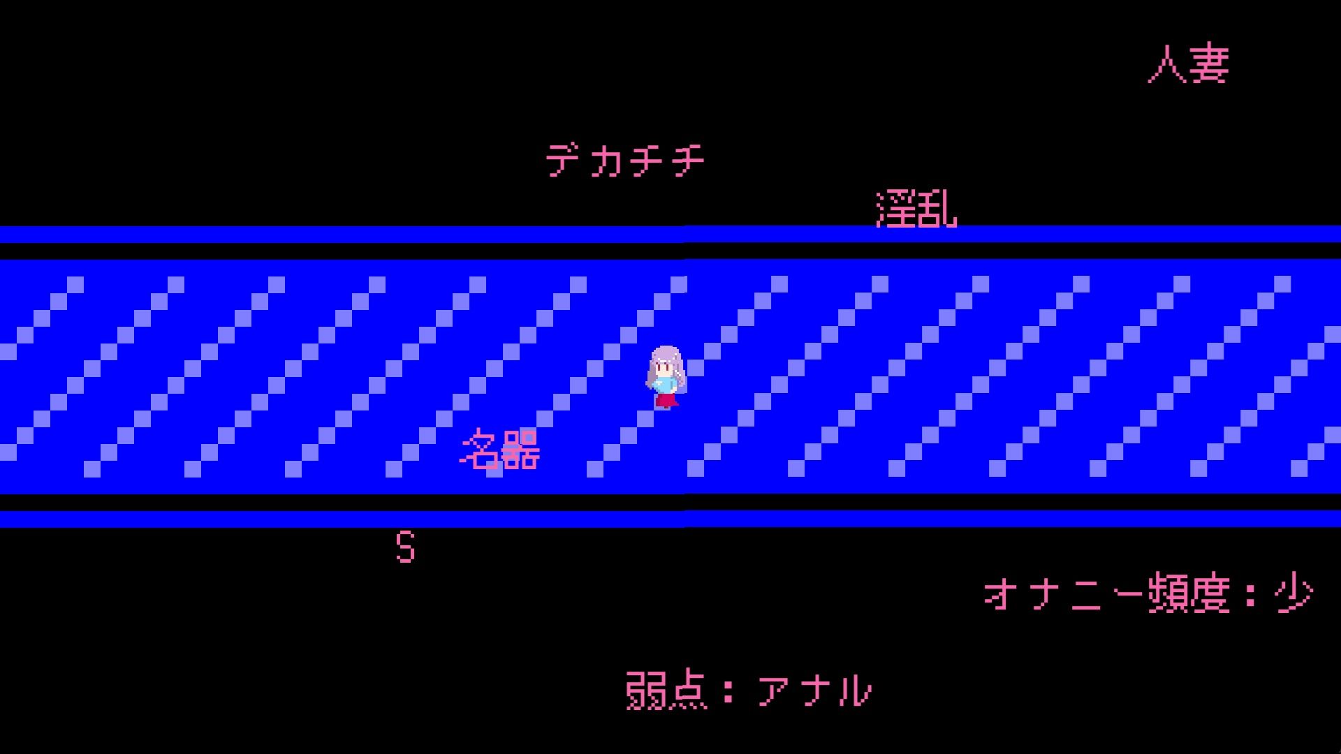サンプル画像1:連続、射精、ふたなりちゃん(ジンドウイカ) [d_526460]