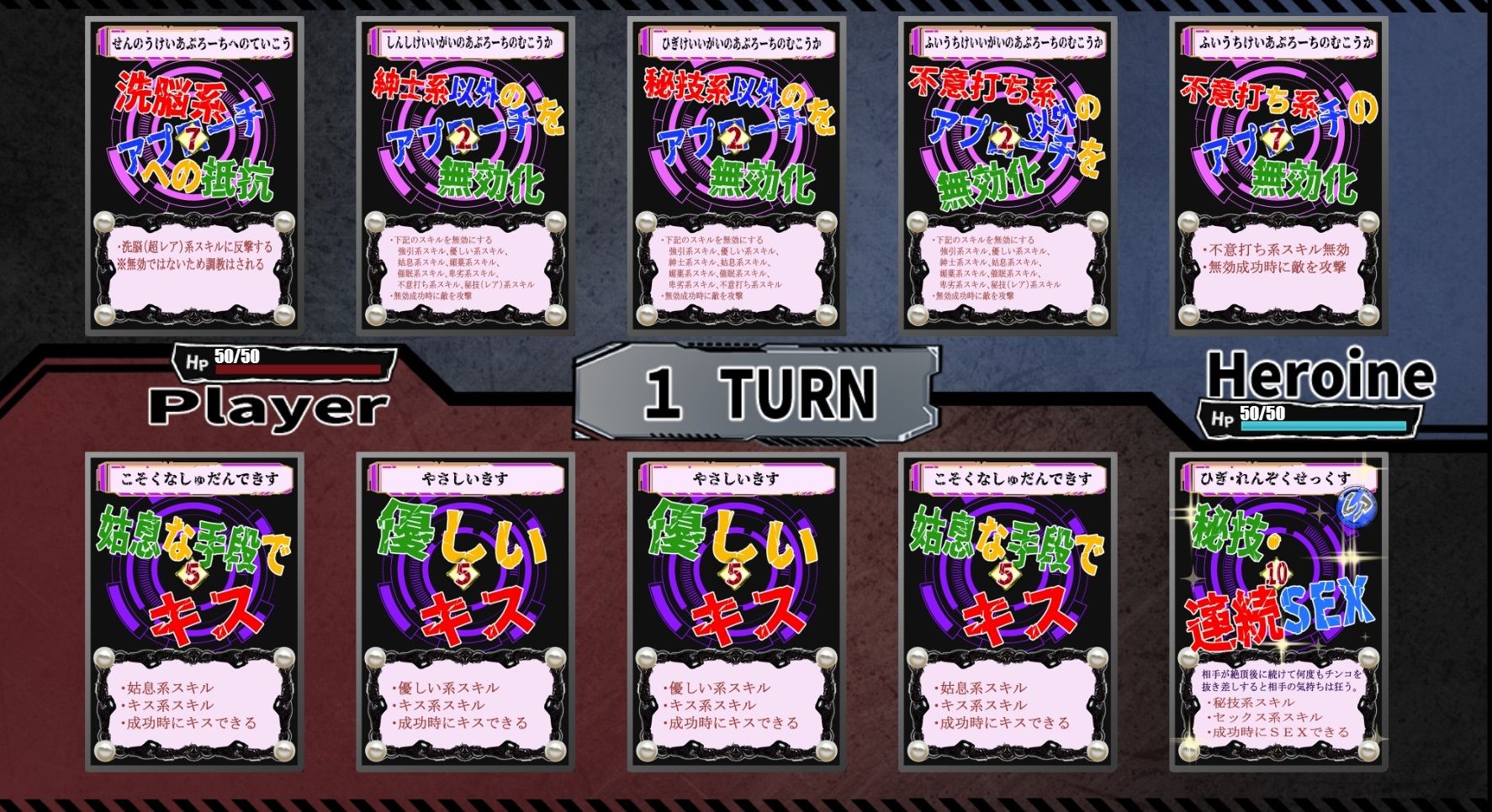 サンプル画像2:洗脳教育室Play ビーデル編(Alice.Blood) [d_526601]