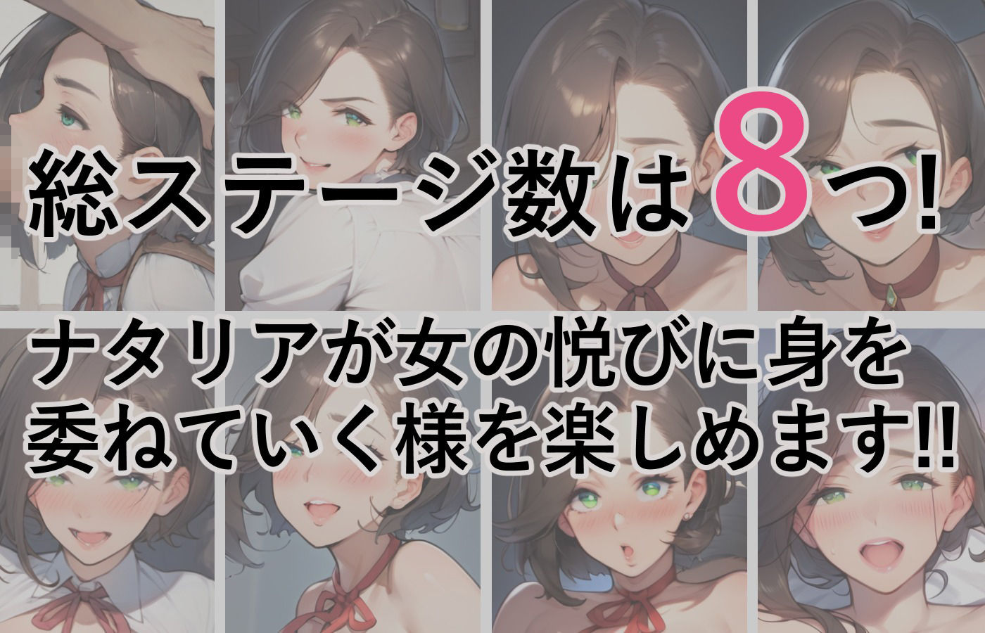 サンプル画像3:ファンタジー＆クリッカー -凛々しき女主人編‐(パンツァーパンツァー) [d_526827]