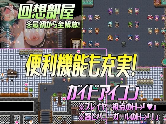 サンプル画像4:セックスカジノ2(超弐次元要塞アイダホ) [d_526859]