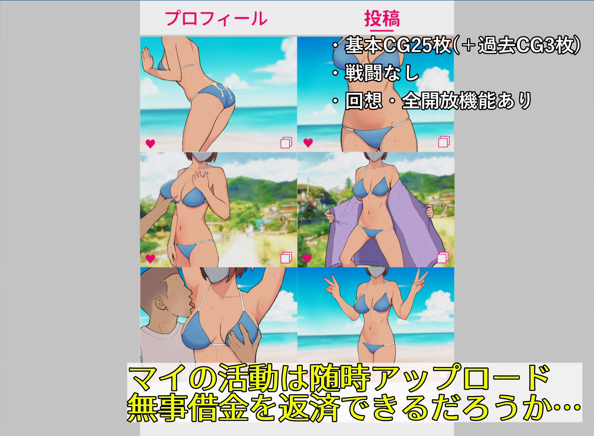 サンプル画像5:マイ（19） 訳ありグラドルが生本番 子宮まで許してしまう淫乱マスク女(ウルトラ) [d_527028]