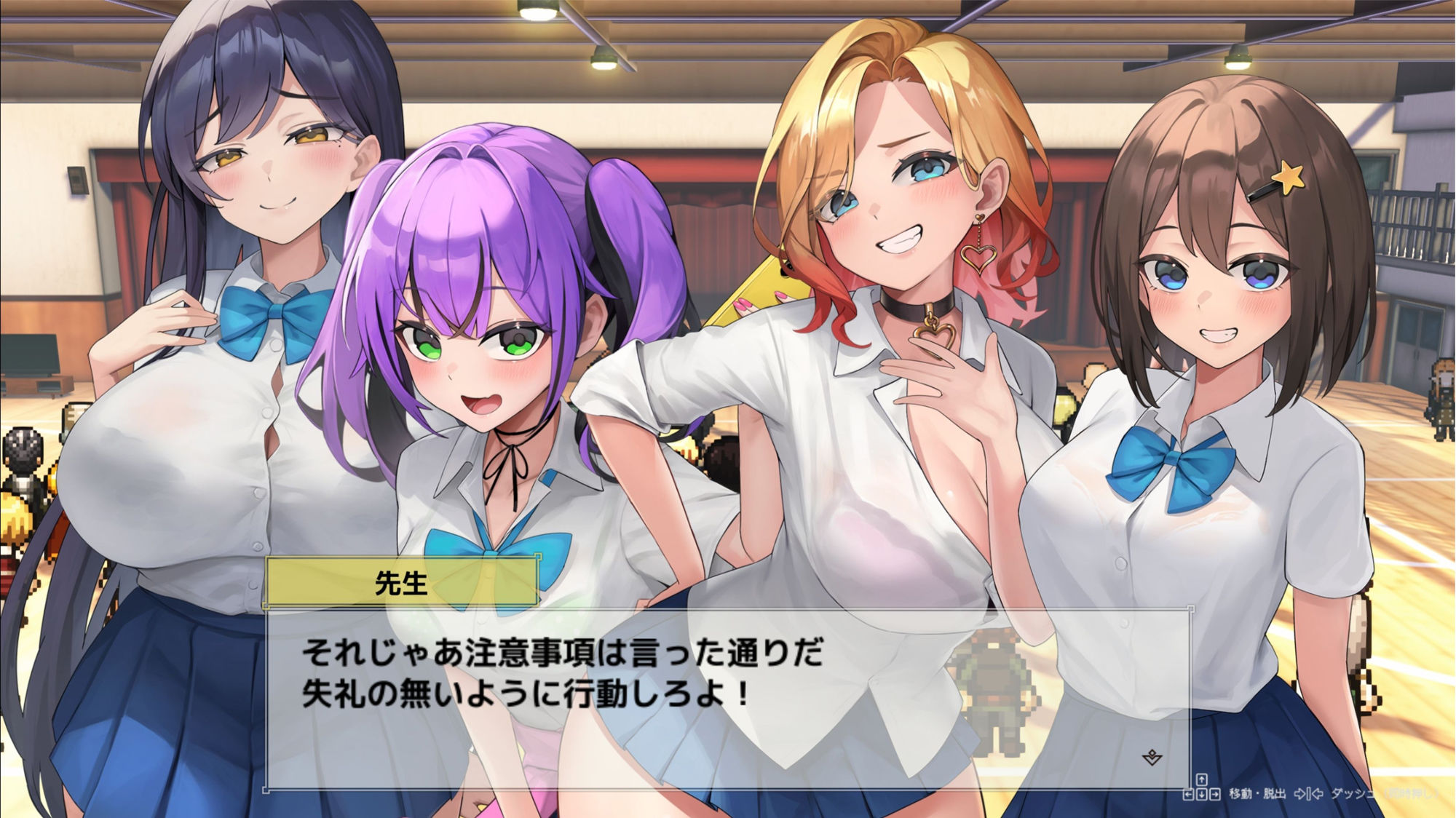 サンプル画像3:七海After-異世界ビーチ-(ときたま) [d_527544]