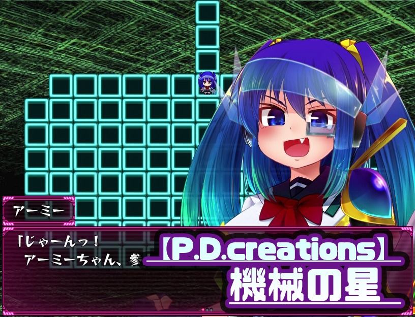 サンプル画像3:Mゲ同人アンソロ『M Galaxy 〜搾られ惑星旅行〜』(むに工房) [d_528122]