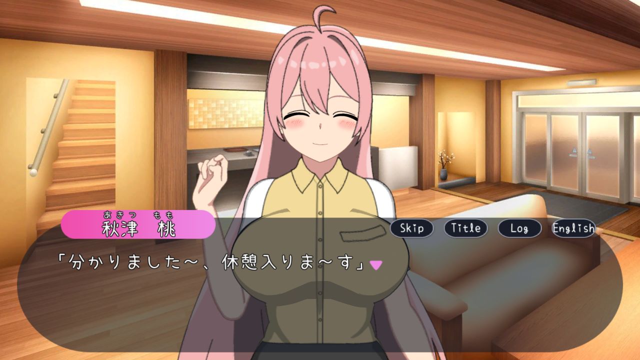 サンプル画像1:【Live2d】花と恋は舞咲う。＋R18版「プロローグ」(三河屋（仮）) [d_528142]