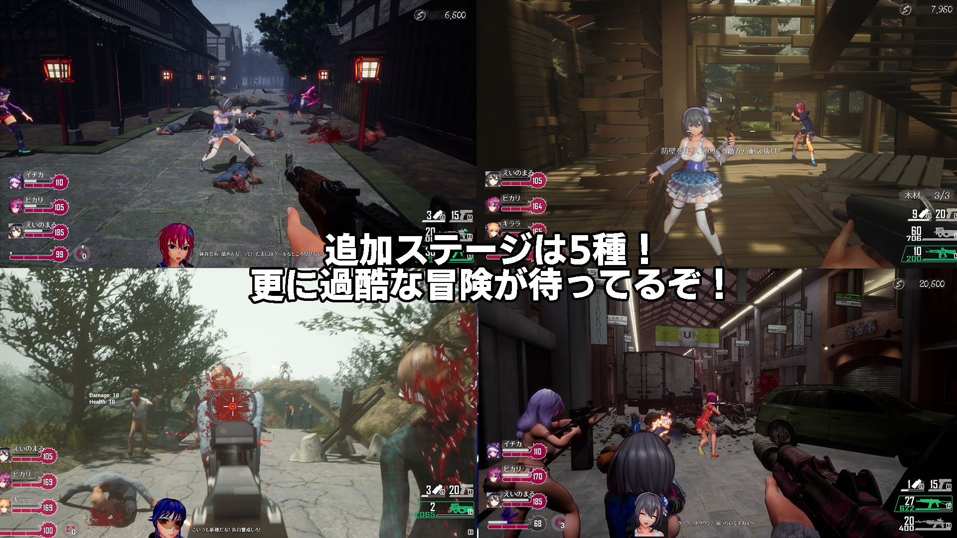 サンプル画像4:シードオブザデッド:チャームソング(TeamKRAMA) [d_529239]