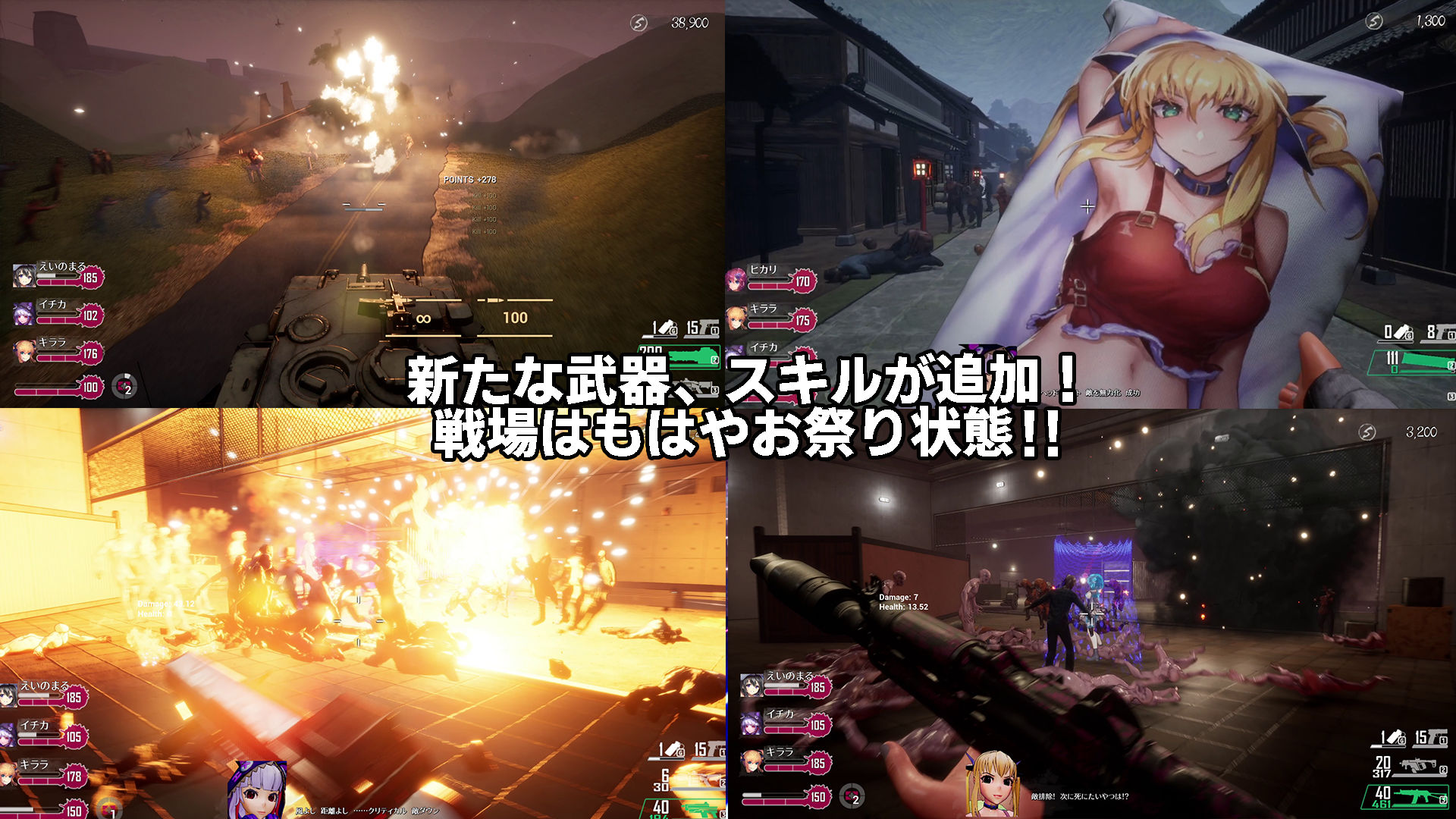 サンプル画像6:シードオブザデッド:チャームソング(TeamKRAMA) [d_529239]