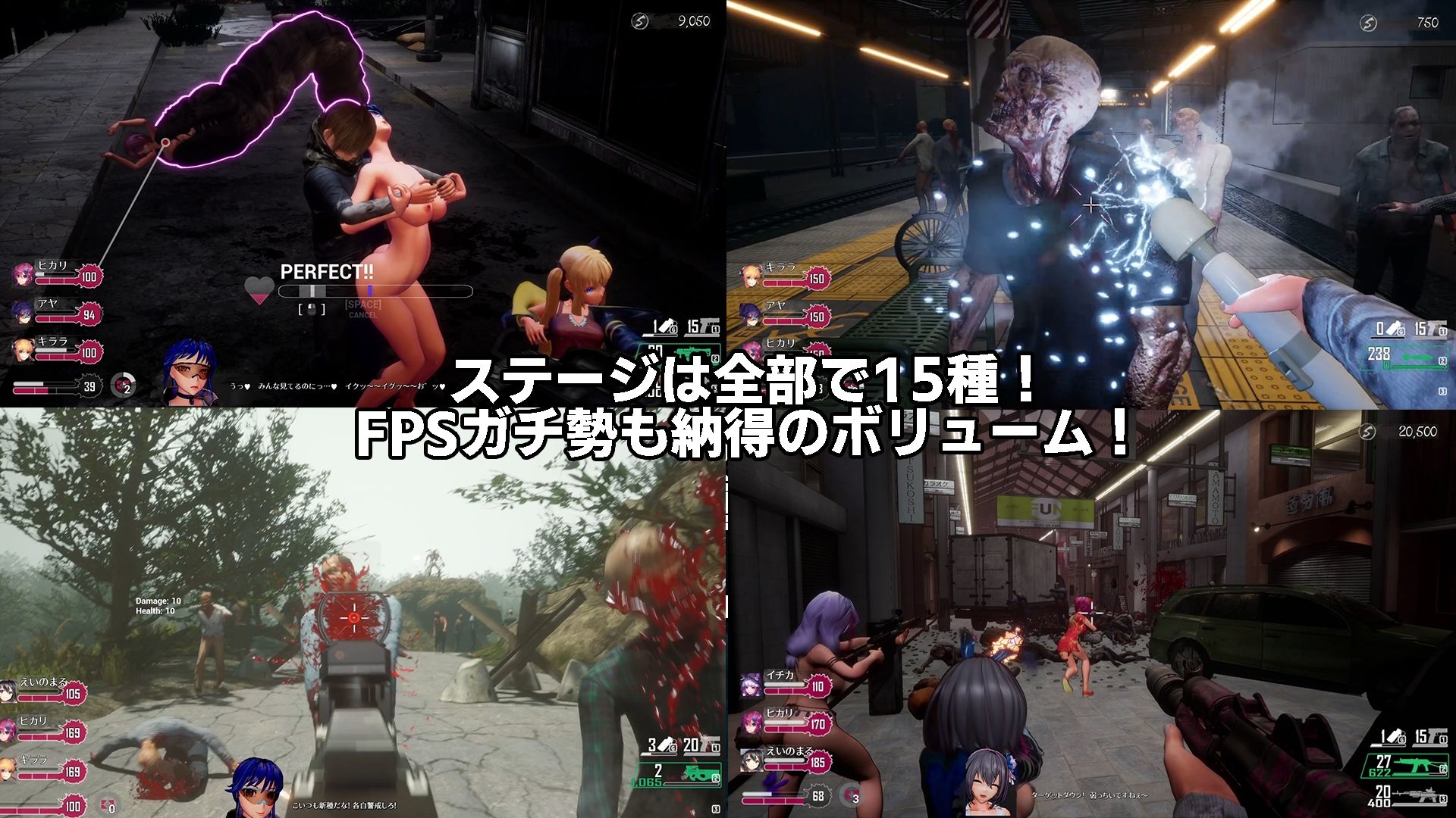 サンプル画像2:シードオブザデッド:コンプリートエディション(TeamKRAMA) [d_529250]