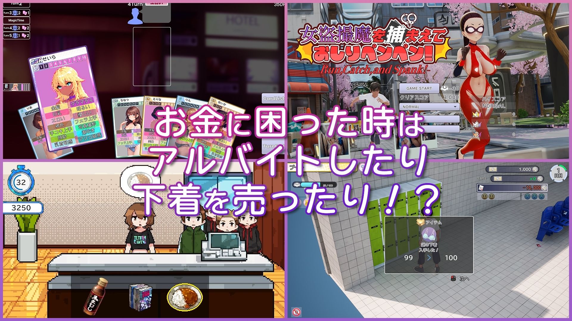 【抱き枕カバーセット】AVカントクLIFE！ 〜色んなわたしを撮ってください〜