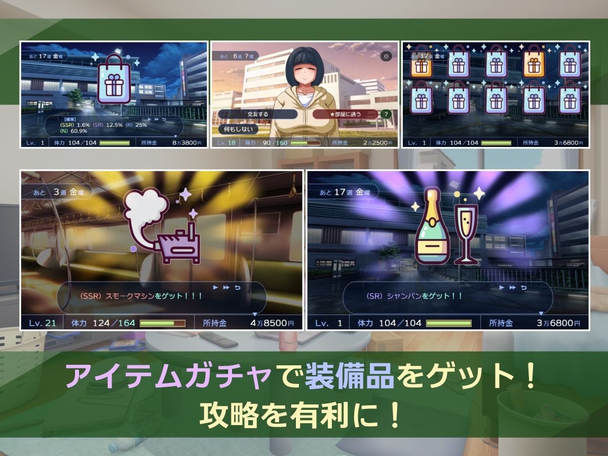 サンプル画像2:陰キャラこみゅにけーしょん(moirai) [d_530217]