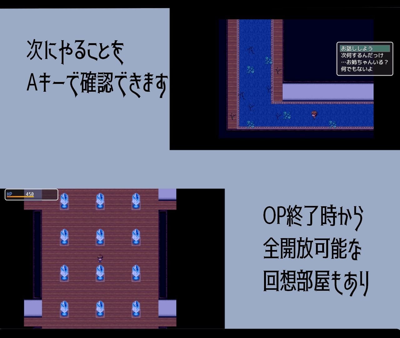 サンプル画像4:僕と手鏡と鏡の館(ざりがにのすみか) [d_531701]