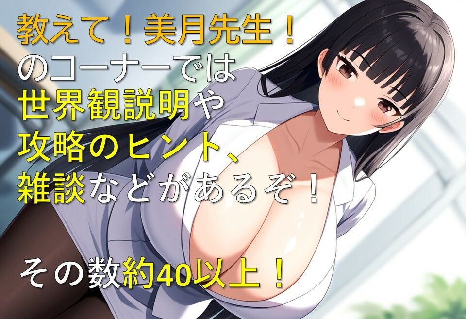 サンプル画像4:サバイバル・ロボットマーチ改(ギンユウシジン) [d_531708]