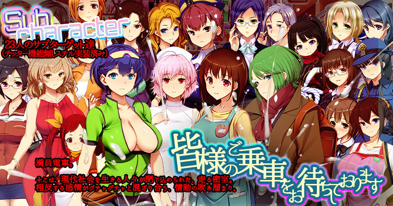 サンプル画像3:満車率300％ 3≒(ベルゼブブ) [d_533928]