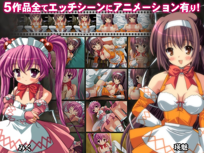 サンプル画像4:THEファミ☆れす！-5作品＋α総集編-【期間限定80％OFF】(Sage) [d_534778]