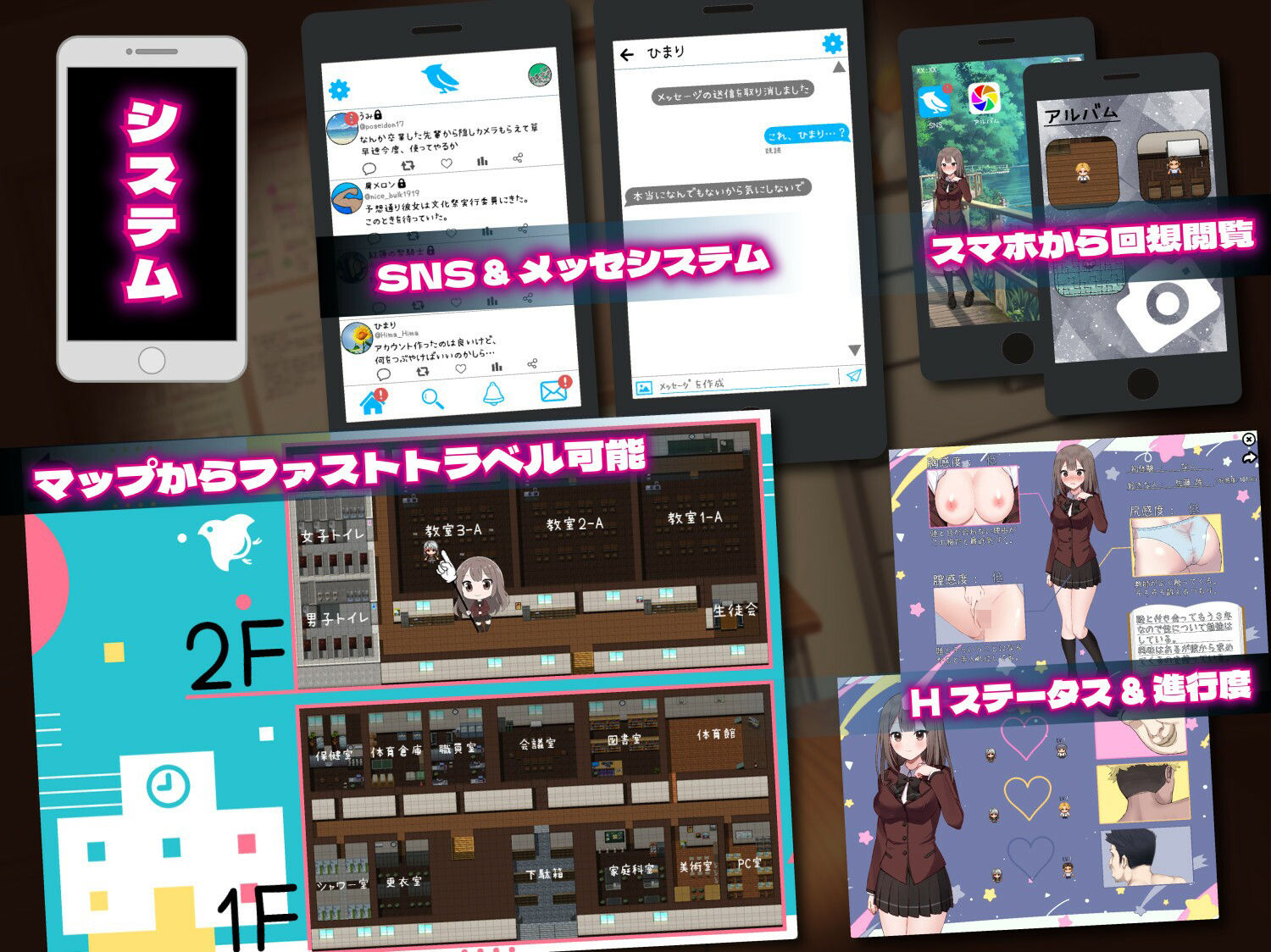 サンプル画像5:夏空トライアングル-NTR-(信じて送り出したのに…) [d_534795]