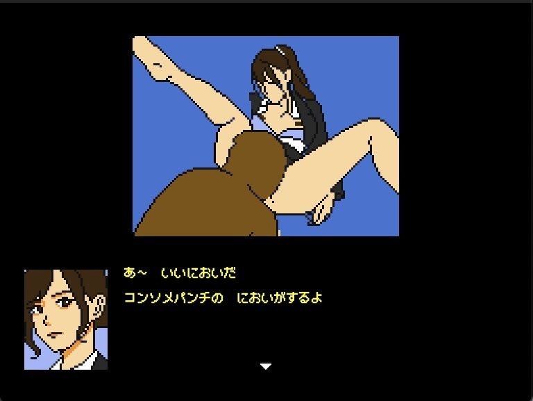 サンプル画像5:ドットエロゲー 就活リクルート 親の仇の最終面接(OL馬鹿) [d_535178]