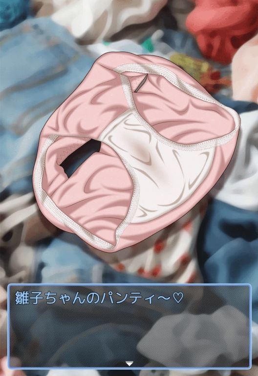 サンプル画像4:わたしの家はお好み焼きやさん【PC版/android版】同封(［K=K］) [d_535608]