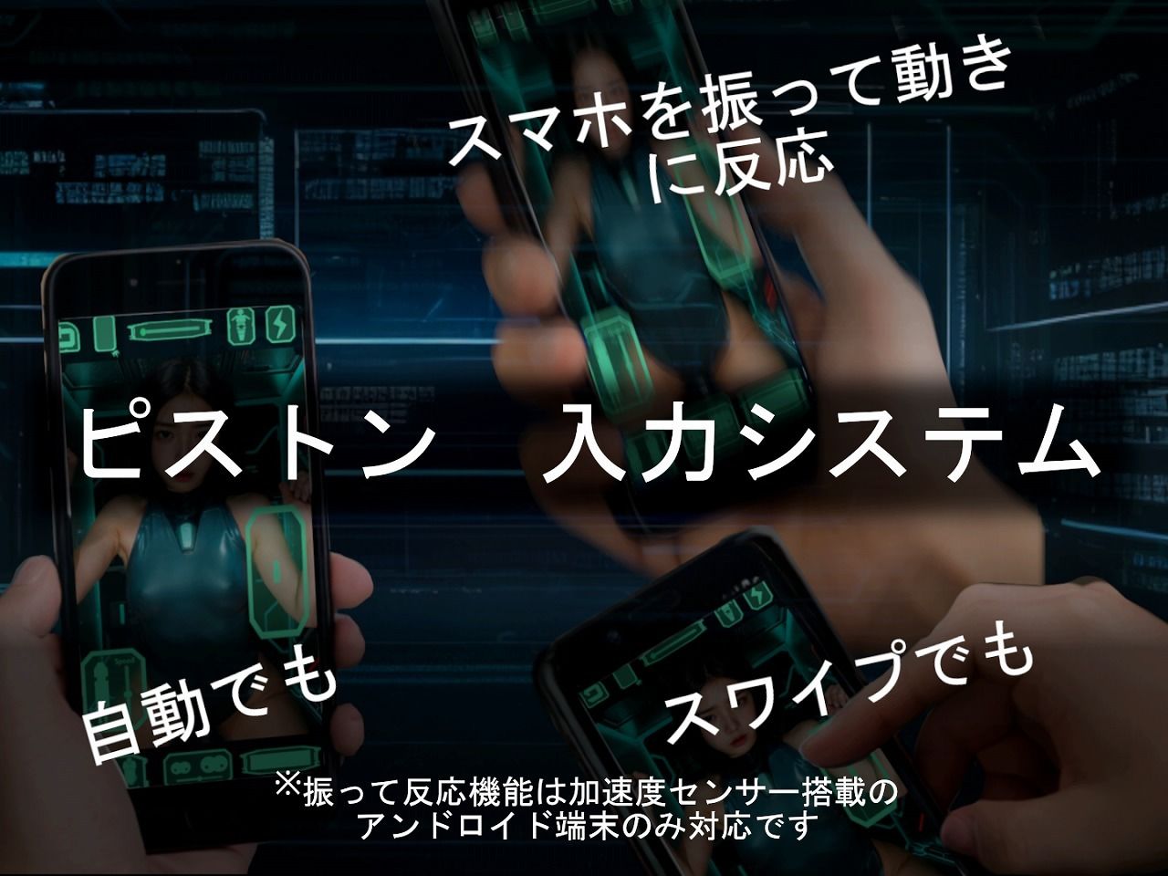 サンプル画像2:OVERLOAD CIRCUIT CLASH オーバーロード サーキットクラッシュ windows、android同梱版(hengui) [d_535887]