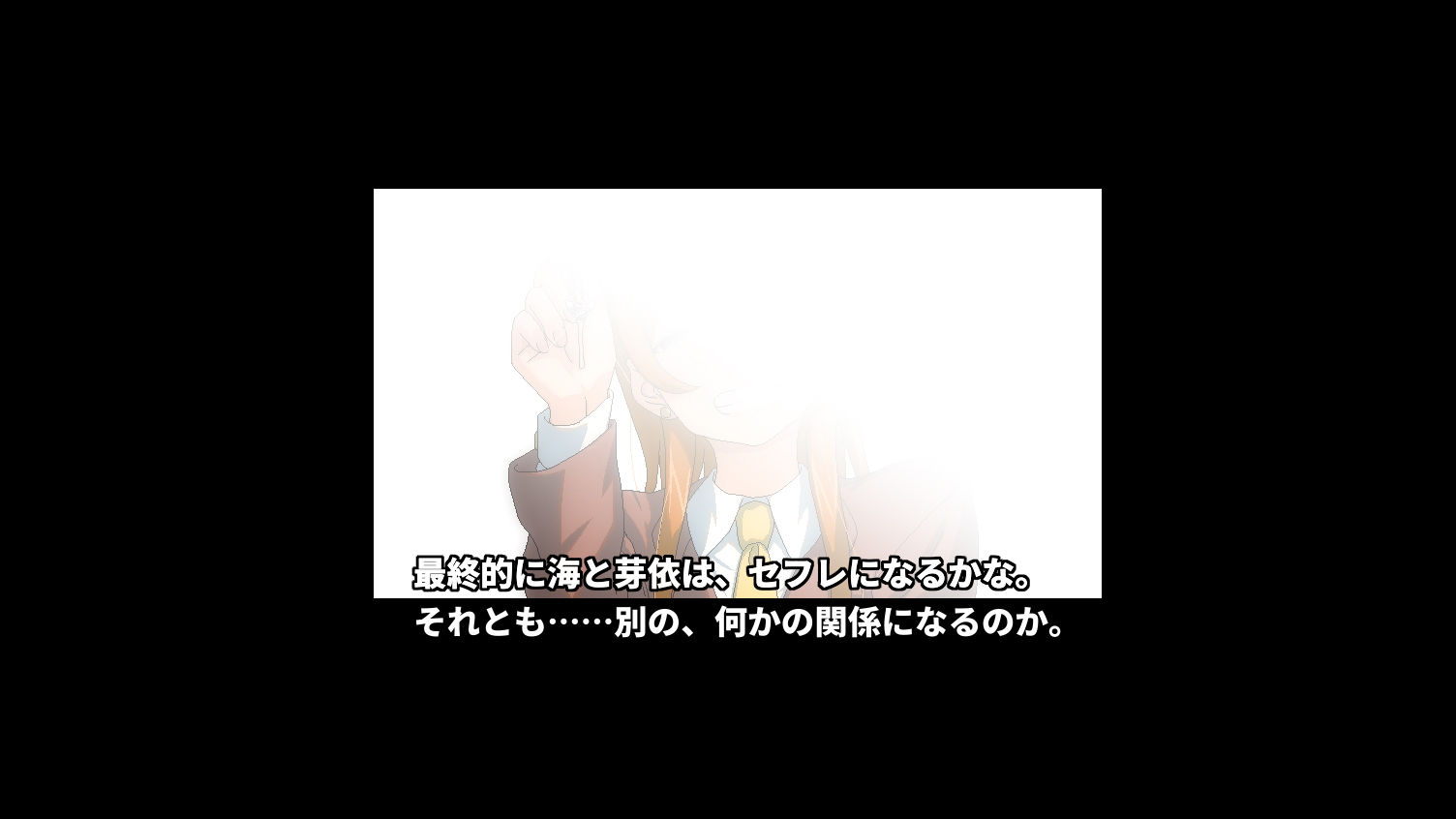 サンプル画像6:温泉旅行でヤリマン人妻の同僚と相部屋になってもセフレの関係にはならない(Hoi Hoi Hoi) [d_536278]