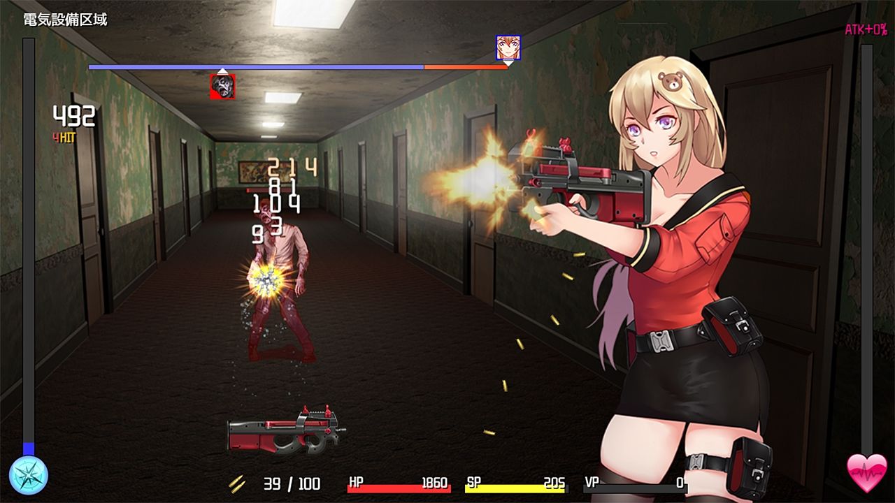 サンプル画像1:【Android】TUNNEL ESCAPE(Elzee) [d_536474]