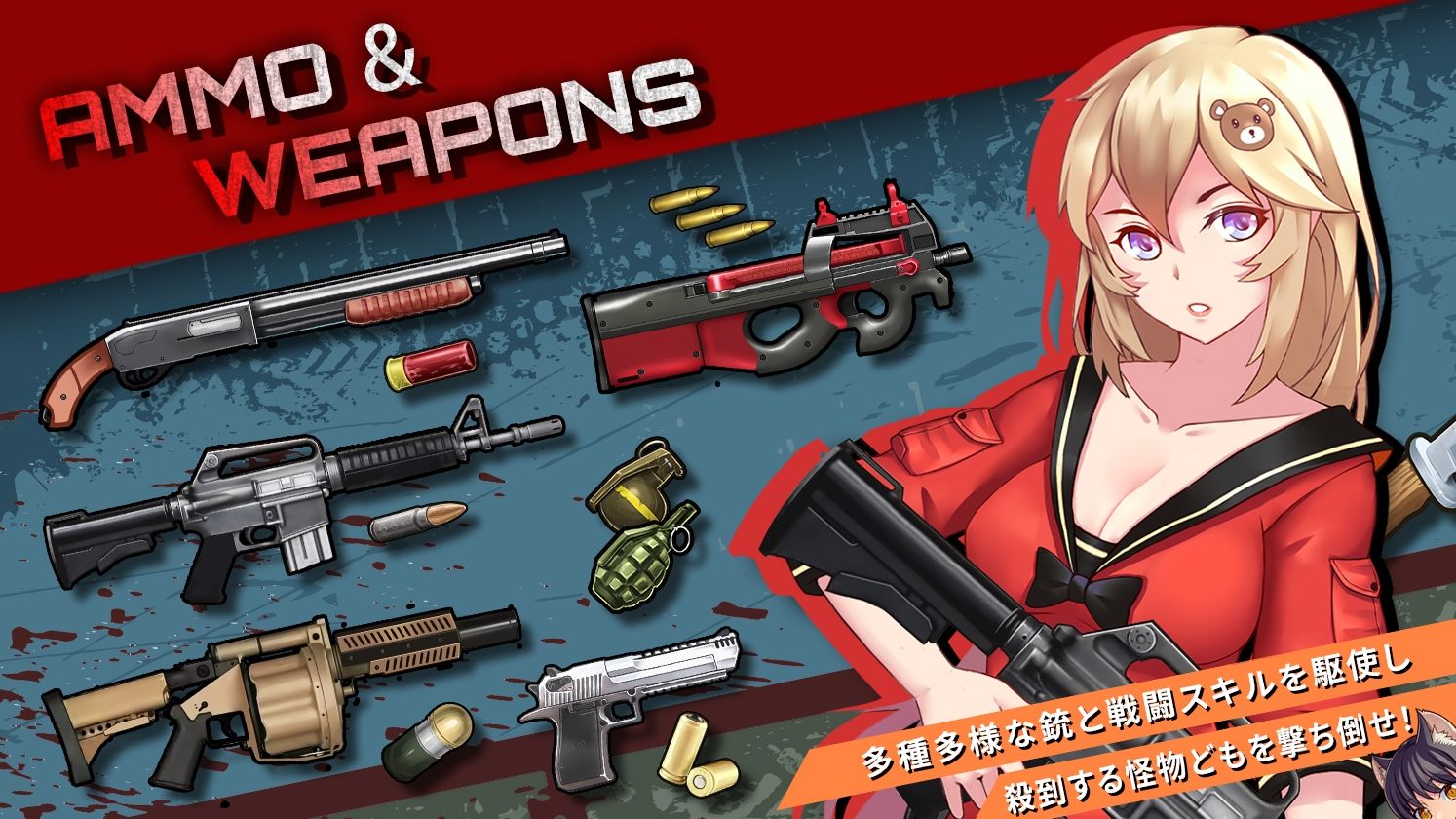 サンプル画像5:【Android】TUNNEL ESCAPE(Elzee) [d_536474]