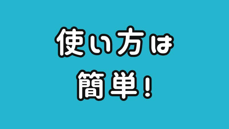 サンプル画像1:これで斜めのモザイク処理も自由自在！多角形範囲指定可能なモザイクツール「RangeMosaic」(スタジオ アプリ) [d_536975]
