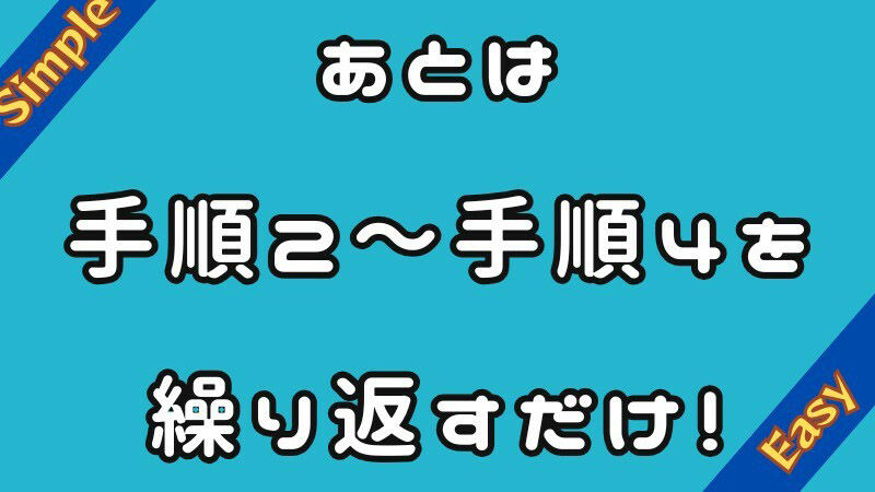 サンプル画像6:これで斜めのモザイク処理も自由自在！多角形範囲指定可能なモザイクツール「RangeMosaic」(スタジオ アプリ) [d_536975]
