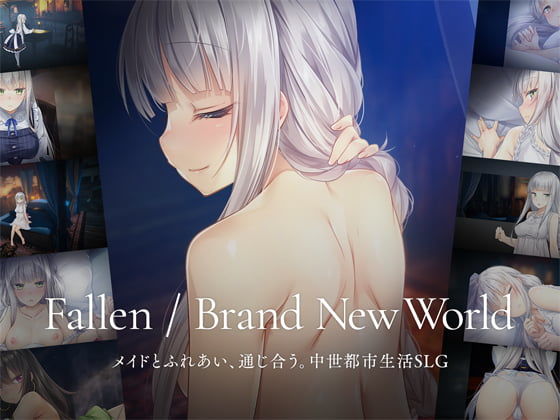 《d_537700》Fallen / Brand New Worldのパッケージ画像