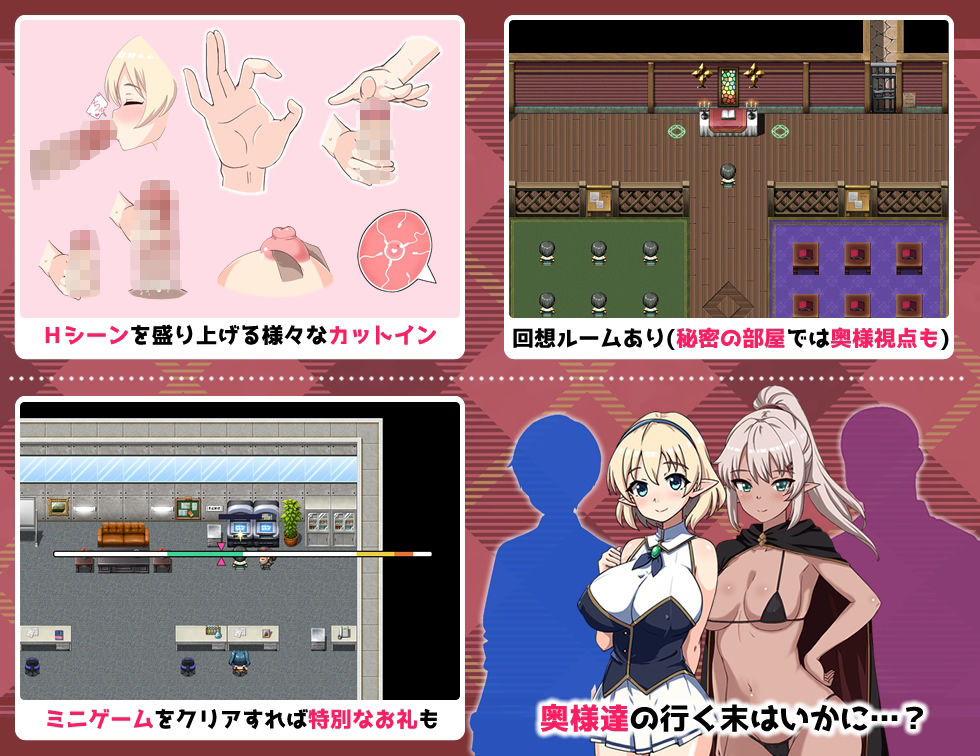 サンプル画像4:新妻エルフさんは妊活中(ツンミミ堂) [d_538041]