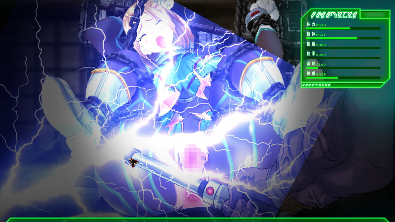 サンプル画像4:絶頂地獄 惨(StudioS) [d_538745]