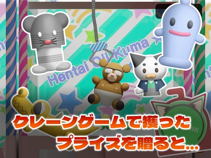 サンプル画像6:ボーイッシュふたなり娘を彼女にするとどうなるのか(屁理屈流通センター) [d_539053]