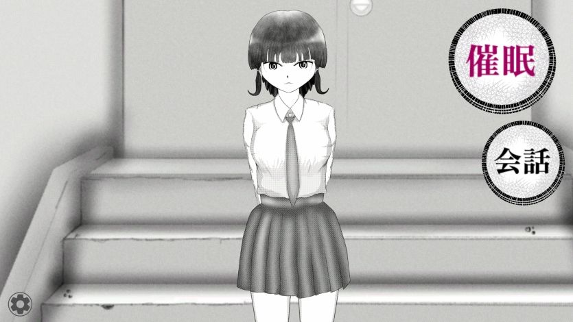 サンプル画像4:女友達に催◯をかけてチンポを舐めてもらった(しぇるたいむ) [d_539515]