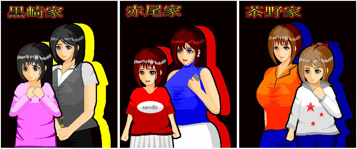 サンプル画像1:調教塾〜変態母娘丼〜(SandY) [d_539757]