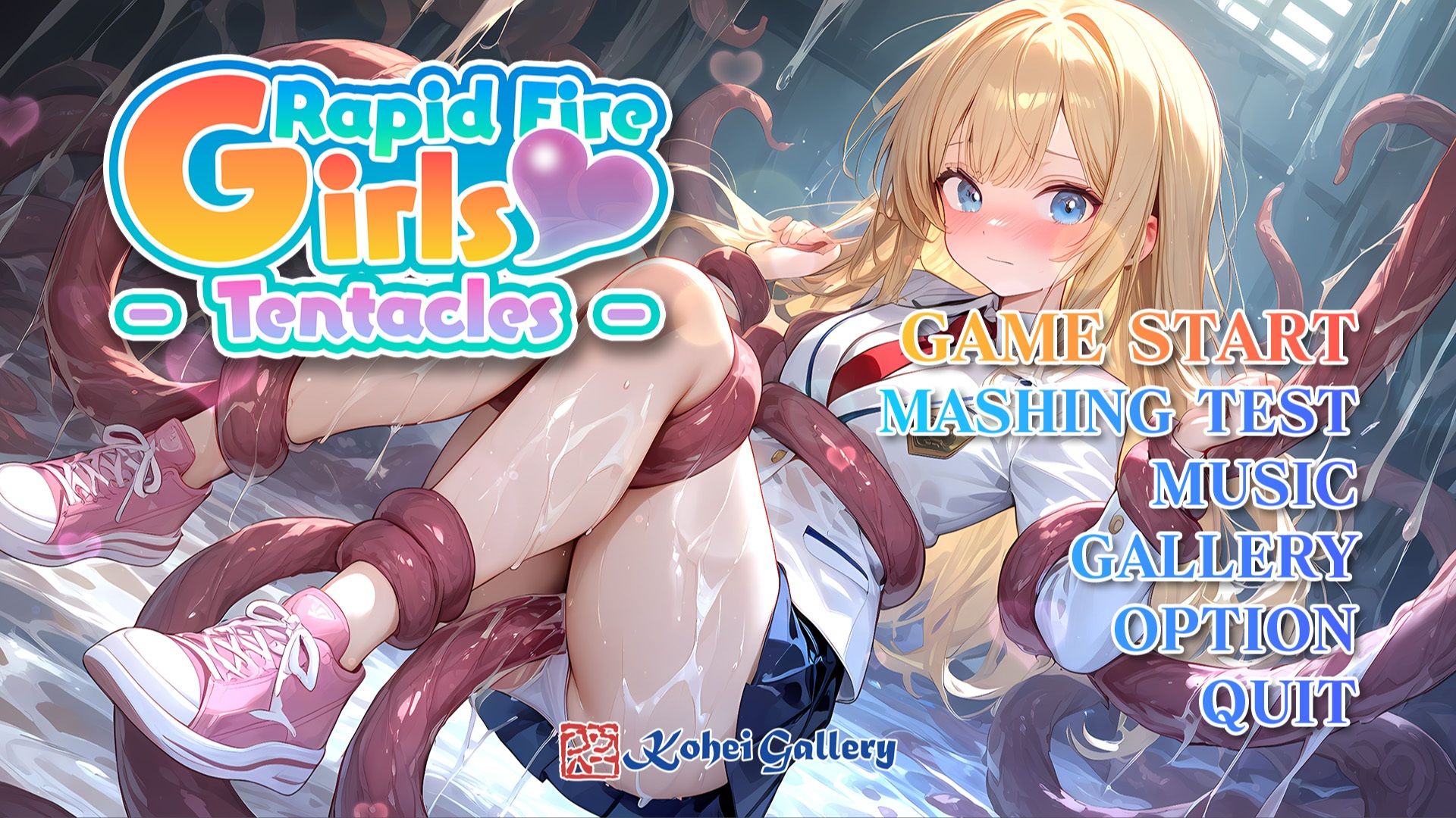 サンプル画像1:Rapid Fire Girl – Tentacles -(KoheiGallery) [d_540093]