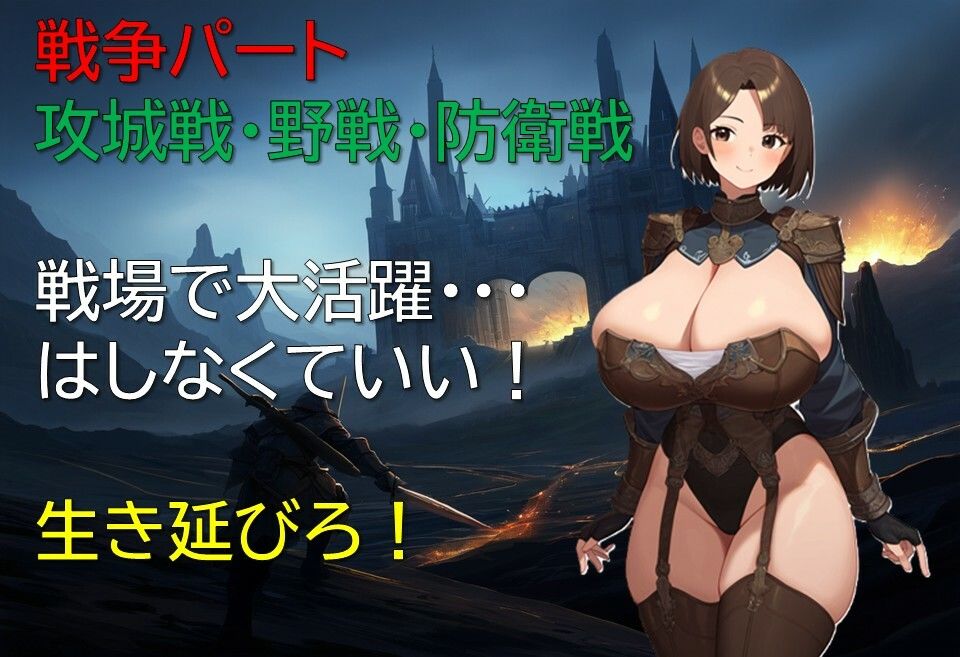 サンプル画像5:くのいちといっしょ(ギンユウシジン) [d_540706]