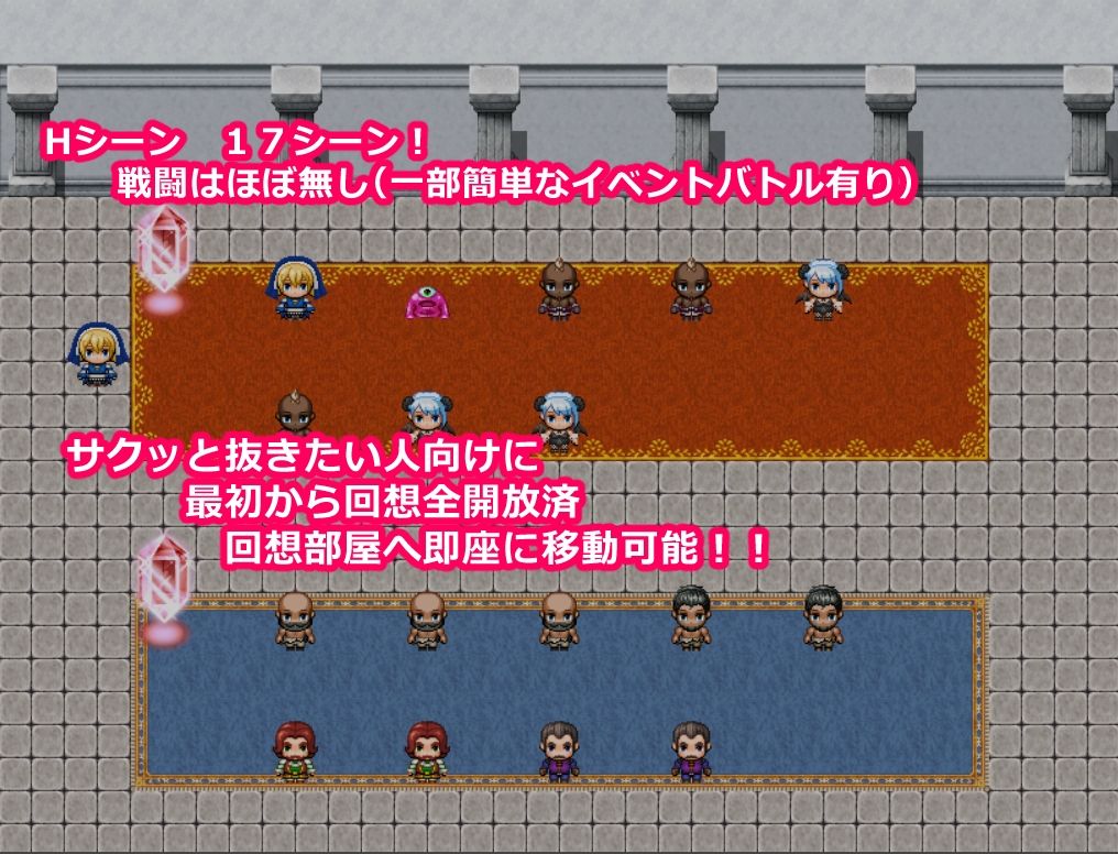 サンプル画像6:デカ尻賞金稼ぎブリジットくんの冒険(ネピネピ) [d_543687]