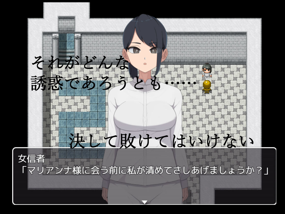 悪の女幹部クエスト0 〜ヒーローが女幹部に勝てない理由〜の画像6