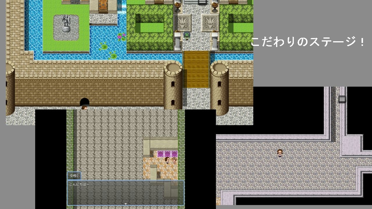 サンプル画像2:金蹴りのゲーム2(柳原平和) [d_546687]