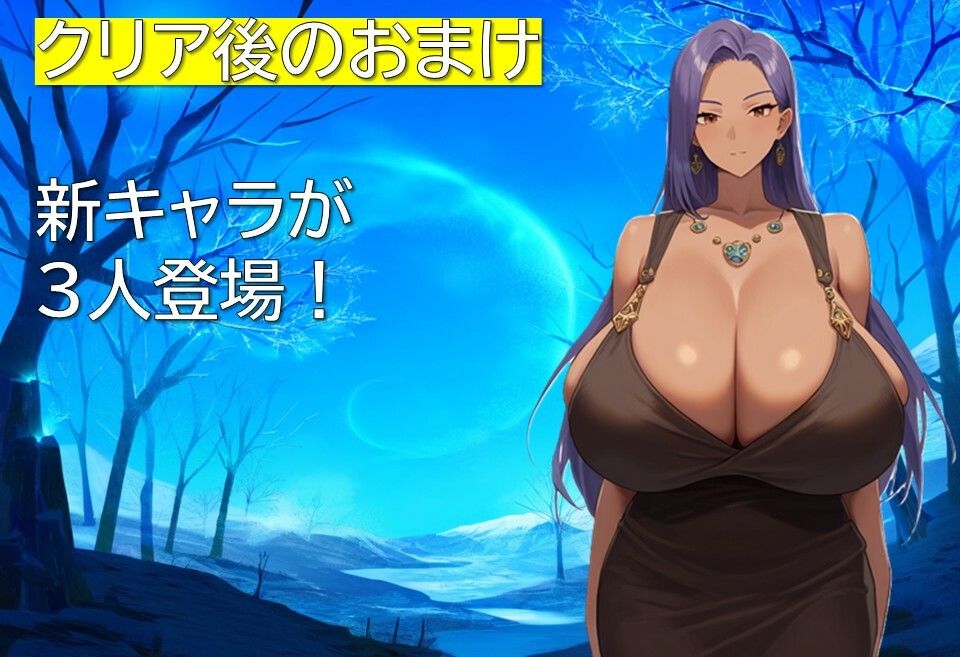 ヴァイキング-略奪者たちの王-のサンプル画像 6
