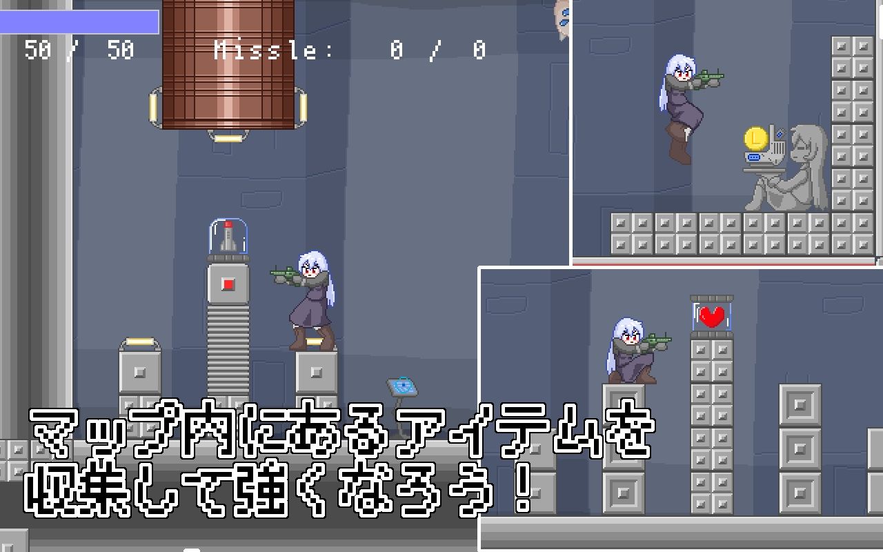 フェリアと仮想迷宮の画像2