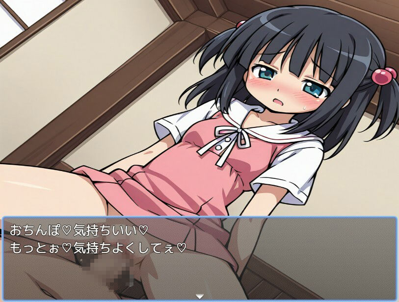 少女風俗の画像3