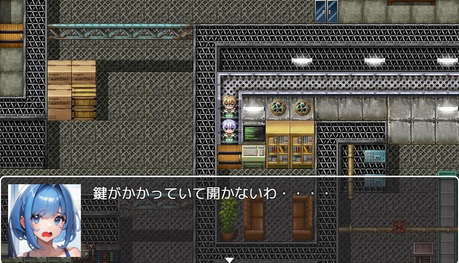 ハロルドの淫らな冒険episode5真実の記録の画像1