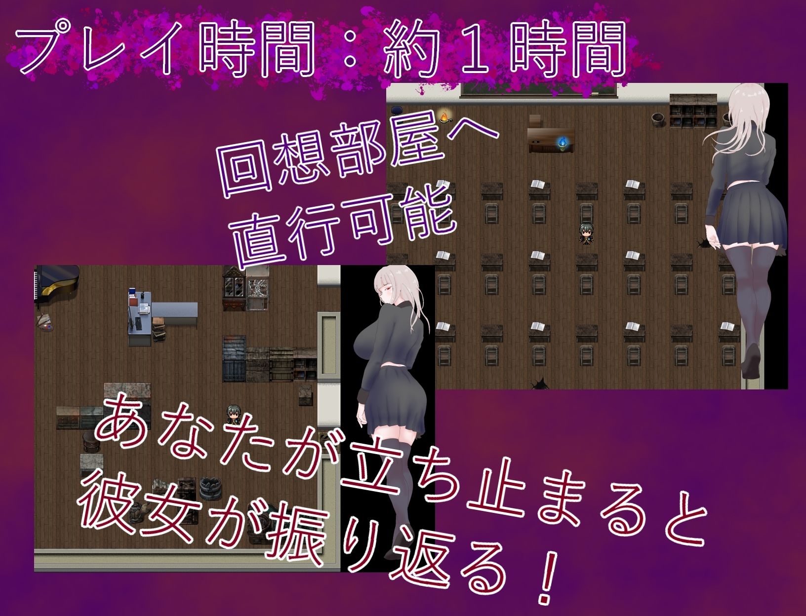 鏡の檻に沈むの画像5