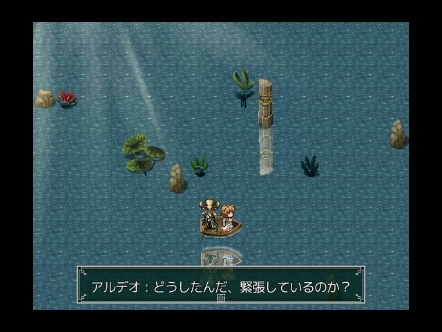 Nettle Tribeの画像4