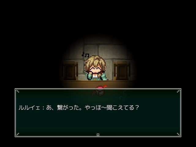 Nettle Tribeの画像5