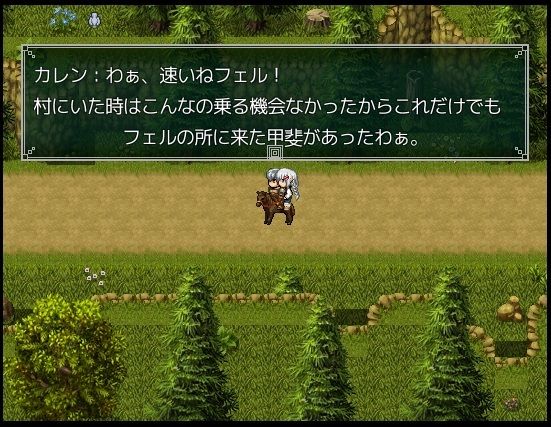 Nettle Tribeの画像6