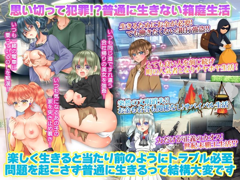 性活SIMの画像4