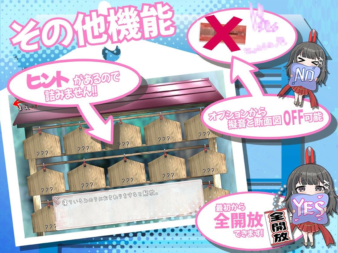 みこみこライフ〜ぽんこつ幼なじみとほのぼの田舎性活〜の画像8