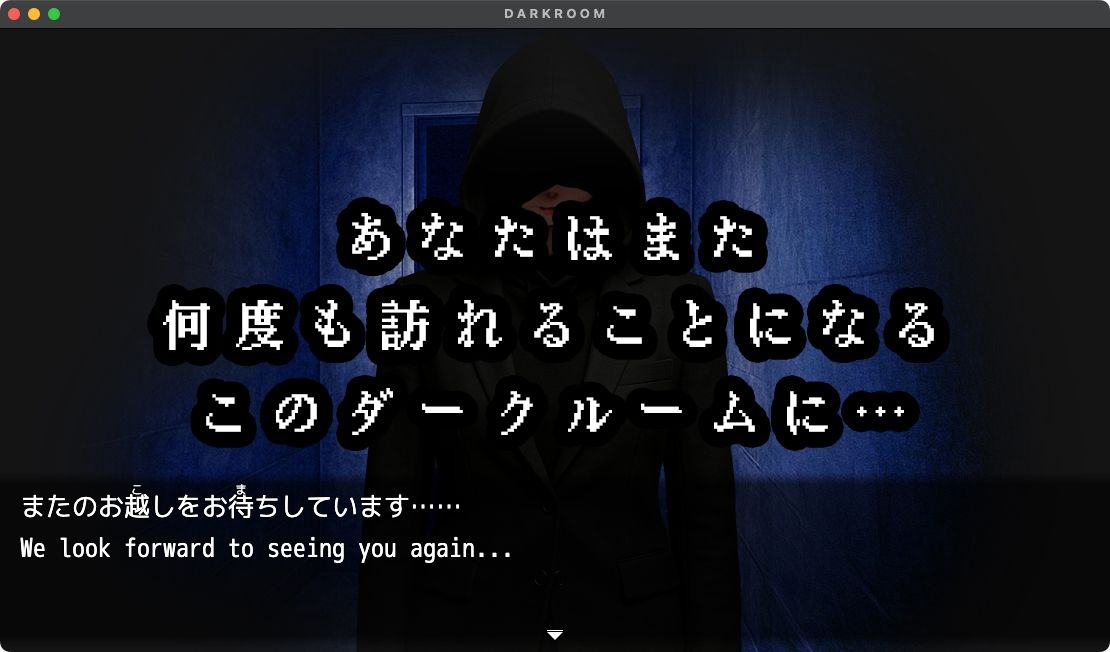 DARKROOM ダークルームの画像10
