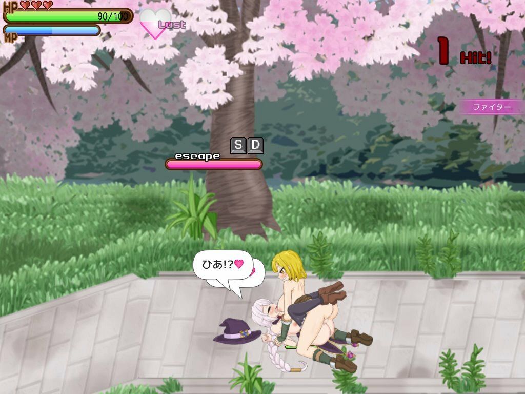 ETERNAL ROMANCE 完成版のサンプル画像 6